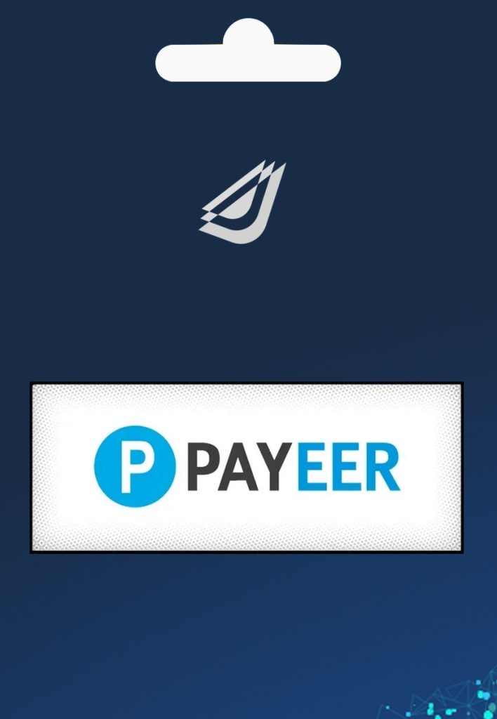 Payeer 500