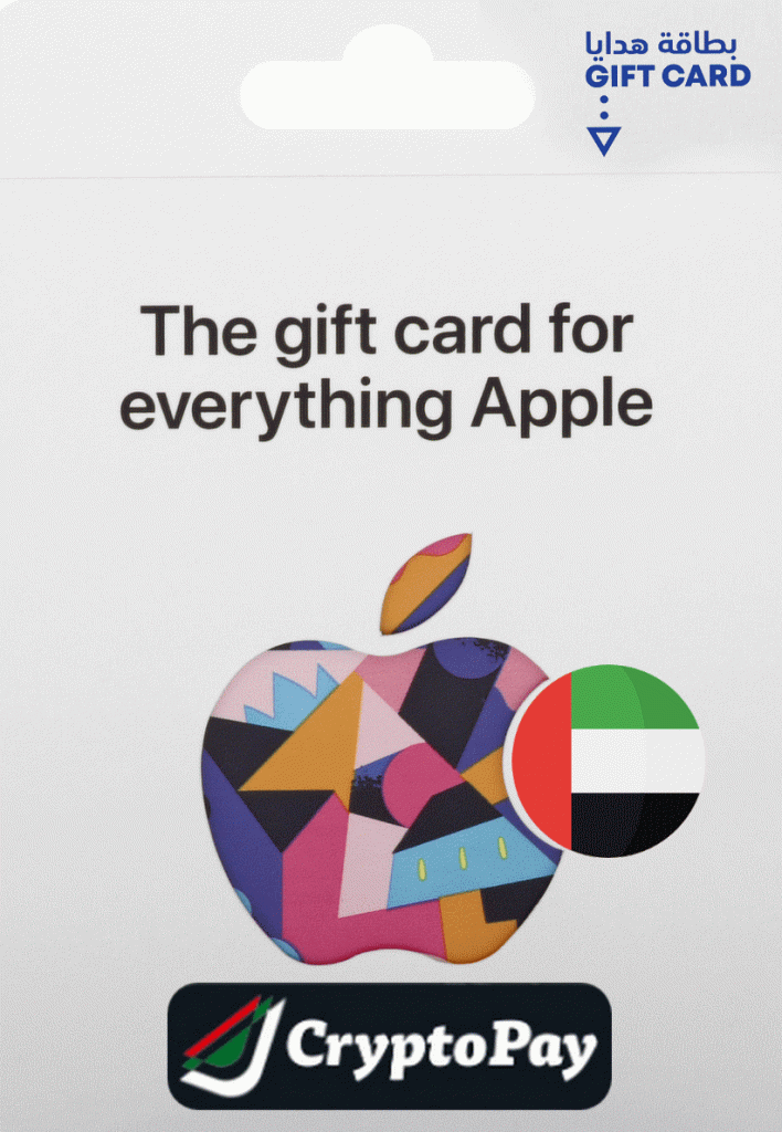 Apple iTunes Gift Card  500 AED