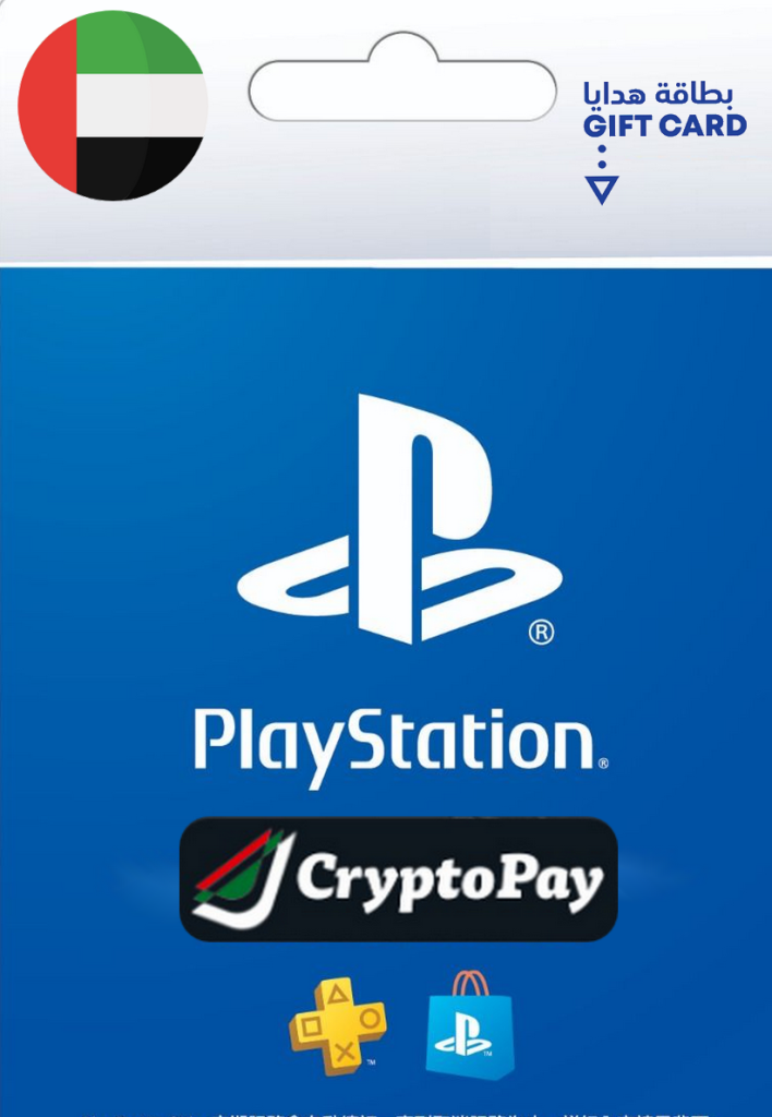 PlayStation Network Gift Card 100 USD – PSN UAE