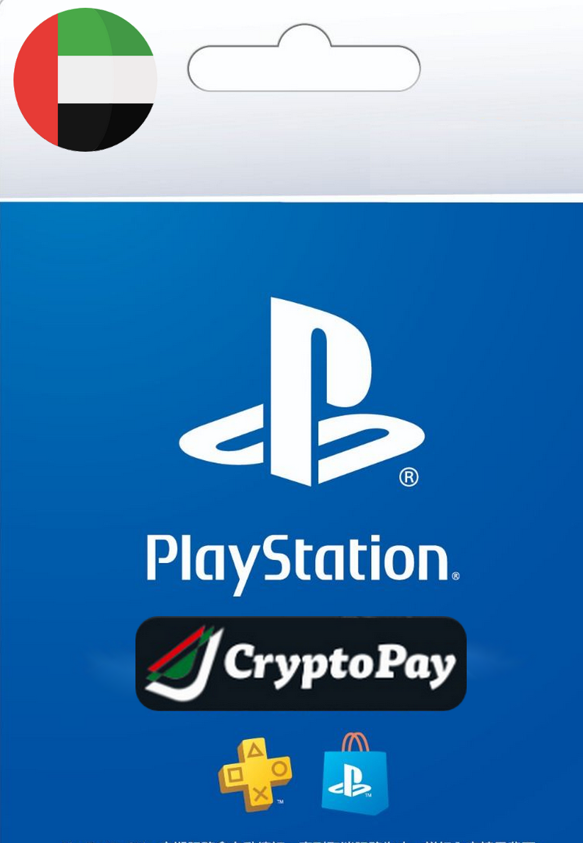 PlayStation - UAE