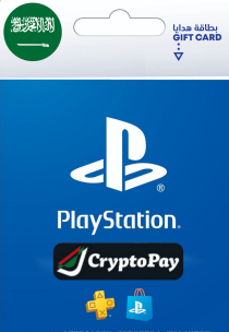 PlayStation Network Gift Card 60 USD – PSN Saudi