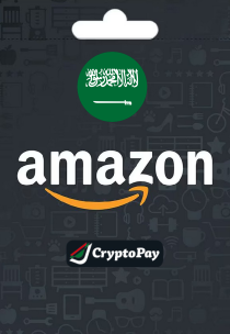 Amazon 500 SAR – KSA