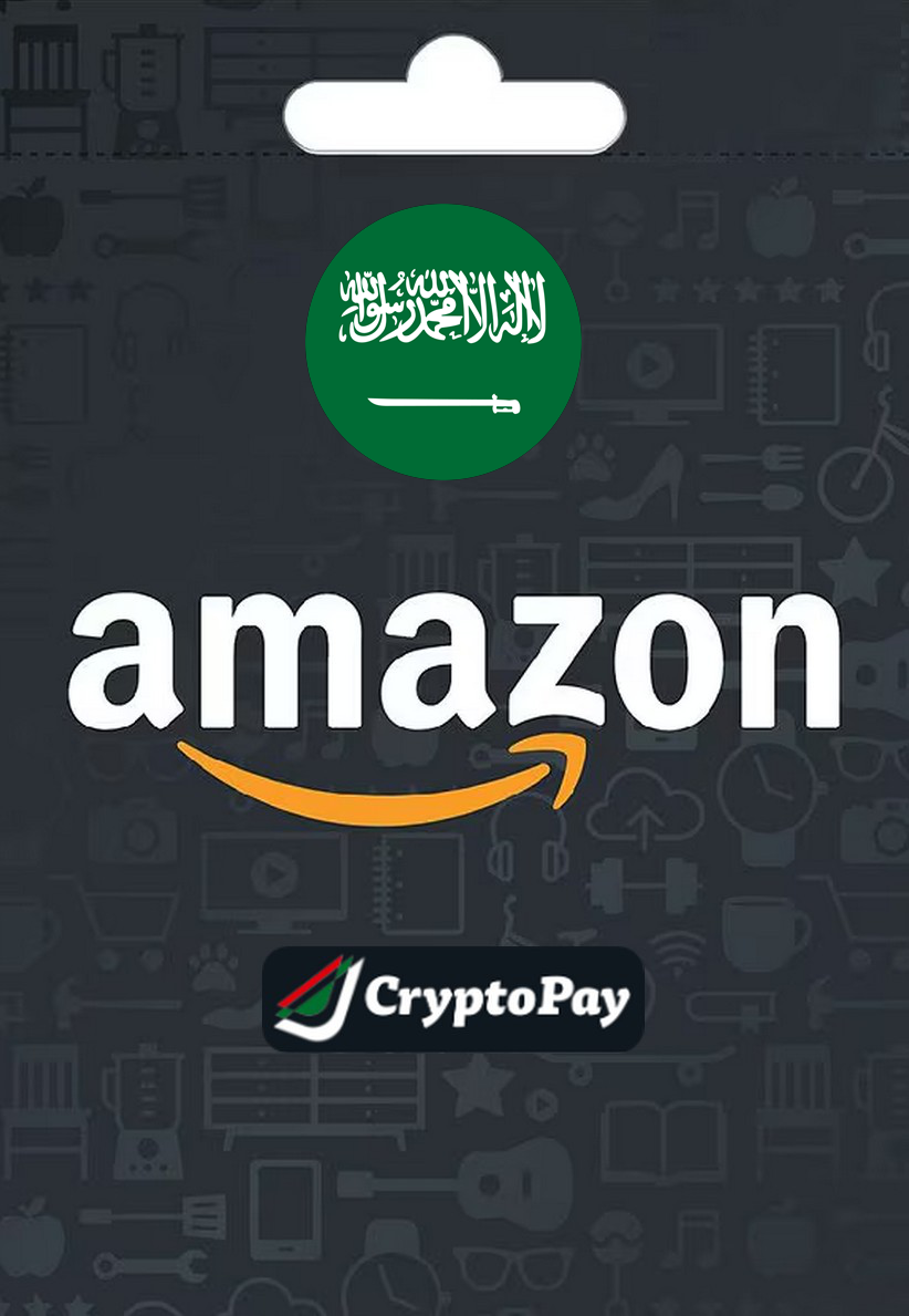 Amazon - KSA